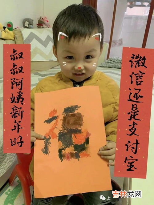 28贴对联是上午贴还是下午贴,贴对联的时间有讲究吗