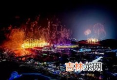 平昌奥运会在哪个国家,2018年冬季奥运会在哪个国家举行