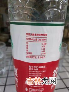 蒸馏水和矿泉水的区别,矿物质水，蒸馏水，和矿泉水有什么区别