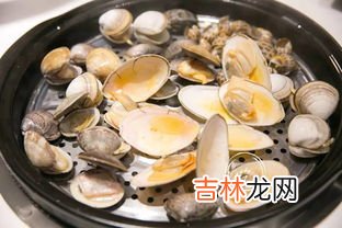 海鲜贝壳类一般蒸几分钟,海蛎子蒸多长时间？牢记清蒸3步，蒸出来又鲜又嫩，很实用