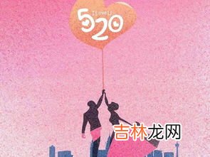 6月5日是什么节日,6月5日是什么节日