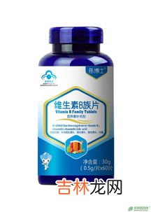 维生素b族片对生发有帮助吗,吃维生素b2 b6可以缓解脱发吗