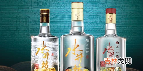 中国最好的白酒排行榜品牌,中国十大名酒排行榜