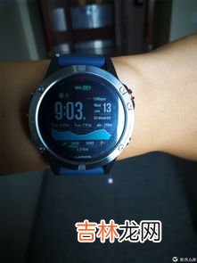 佳明手表使用教程,garmin手表怎么连接手机