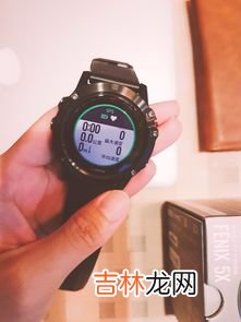 佳明手表使用教程,garmin手表怎么连接手机