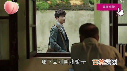六亲不认的步伐出处在哪里,我们经常说到的“六亲不认”是哪六亲？这句话是从何由来？
