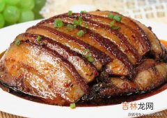 扣肉是什么肉,扣肉是什么意思