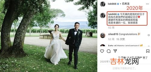 结婚三周年是什么婚,结婚三年是什么婚？