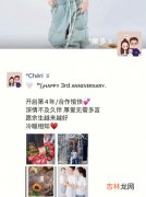 结婚三周年是什么婚,结婚三年是什么婚？