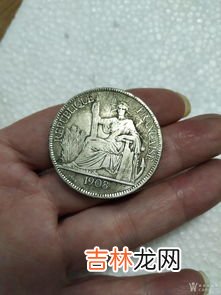 1908的坐洋值钱吗,我有一枚没有面值的硬币。时间是1908年。正面有一人头。背面是自由女神像。请问有价值吗？求鉴定