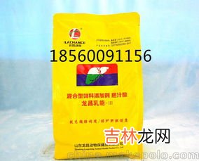 贝利谷酸的功效,贝利谷酸一个月似闪电这是什么意思?