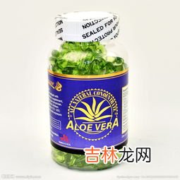 芦荟胶囊怎么外用,芦荟胶囊对人体有哪些作用?