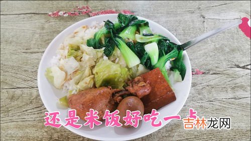 山西晋城特色美食小吃,山西晋城泽州李寨的特色美食？