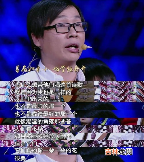 为什么说heyahe歌词污,Various Artists的《Mambo 5》 歌词