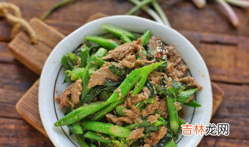 芥兰炒牛肉的做法,芥兰番茄牛肉的做法，芥兰番茄牛肉怎么做好吃
