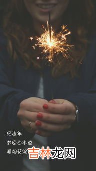 仙女棒烟花可以快递吗,仙女棒可以快递吗?