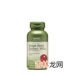 健安喜葡萄籽精华胶囊每天吃几粒,gnc葡萄籽怎么样？gnc葡萄籽好用吗？