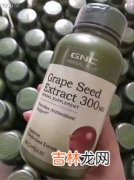 健安喜葡萄籽精华胶囊每天吃几粒,gnc葡萄籽怎么样？gnc葡萄籽好用吗？