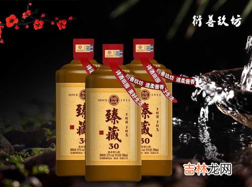 酱香型白酒的口感特点,酱香型白酒的口感特点