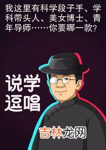 路盲和路痴的区别,路盲和路痴有什么区别？