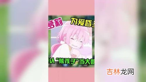 别闹什么意思,男生在qq上对一个女生说别闹了什么意思