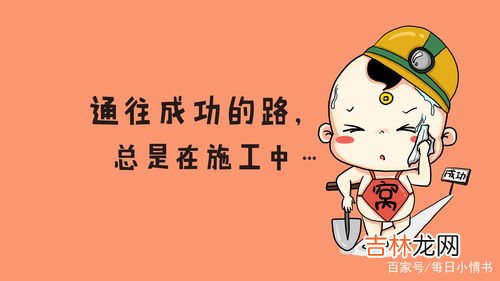 别闹什么意思,男生在qq上对一个女生说别闹了什么意思