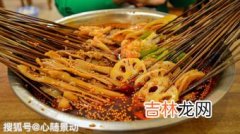 钵钵鸡食材,做钵钵鸡的食材要哪些 做钵钵鸡需要什么材料