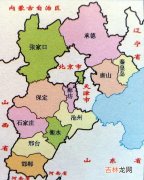 河北省有多少个市,河北省有几个市