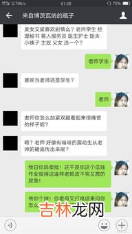 磕到了是什么意思,磕到了是什么梗？