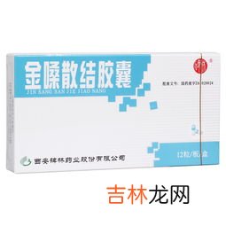 糖利平胶囊有效吗,糖立平胶囊多少钱