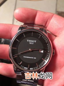 二手天梭手表值得入手吗,1600买个二手天梭力洛克值吗