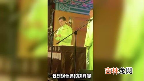 相声大褂的讲究,为什么说相声要穿大褂呢？不同颜色的大褂有什么不同地位吗？