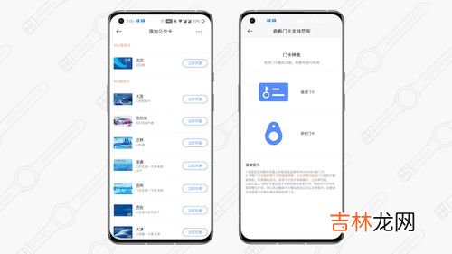 motive和motivation的区别,motive和motivation的区别是？