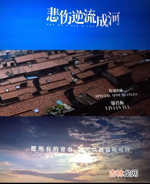 头发上粘了口香糖怎么洗掉,口香糖粘在头发上怎么弄下来？