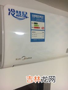 空调暖气开多少度,冬天空调暖气一般开多少度合适