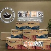 备孕可以吃辅酶q10软胶囊吗,备孕需要吃辅酶q10胶囊吗