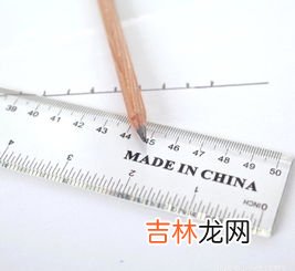 尺子怎么看厘米,量衣服的尺子怎么看厘米