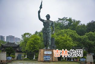 景德镇位于我国哪个省,景德镇位于哪个省