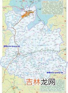 景德镇位于我国哪个省,景德镇位于哪个省