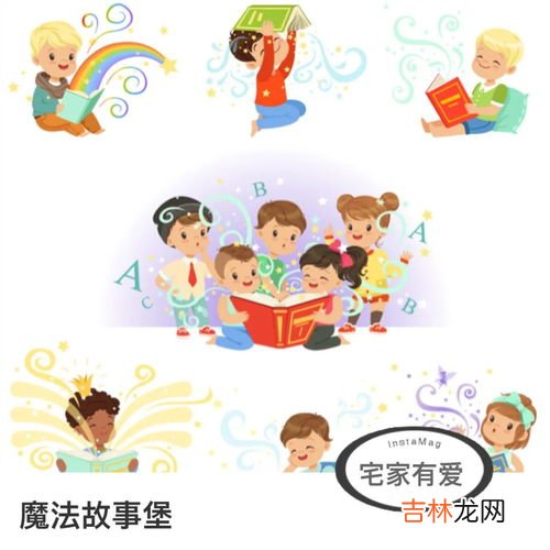 怎么让小鸡不叫,刚买的小鸡晚上叫怎么办