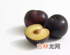 黑布林有什么吃法,黑布林怎么吃才好吃 黑布林的吃法