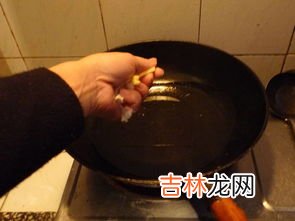 尖椒牛柳的做法,如何做出美味的尖椒牛柳？