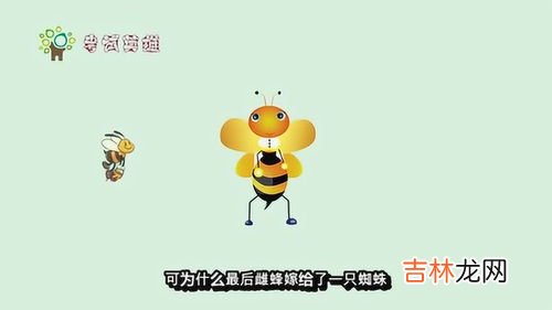 什么鸡没有翅膀脑筋急转弯,什么鸡没有翅膀?