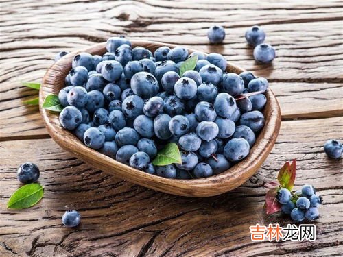 蓝莓常温可以放几天,蓝莓能放多久