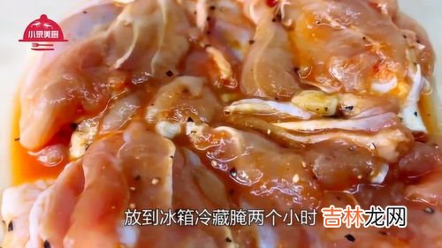 鸡肉肠的做法,家庭版鸡肉肠的做法