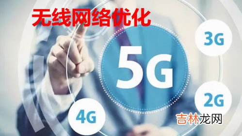 4g为什么变成3g,我的手机4G变成3G怎么回事？