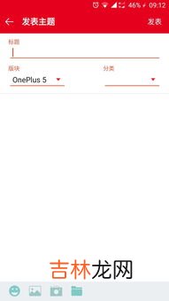 4g为什么变成3g,我的手机4G变成3G怎么回事？