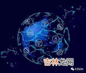 计算机领域信息的概念是什么,计算机领域 信息的概念是什么