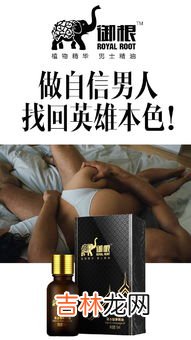 芳香精油的功效与用法,香薰精油的作用和用法？