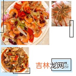 珍宝蟹保存方法,“珍宝蟹”属于生猛海鲜吗？